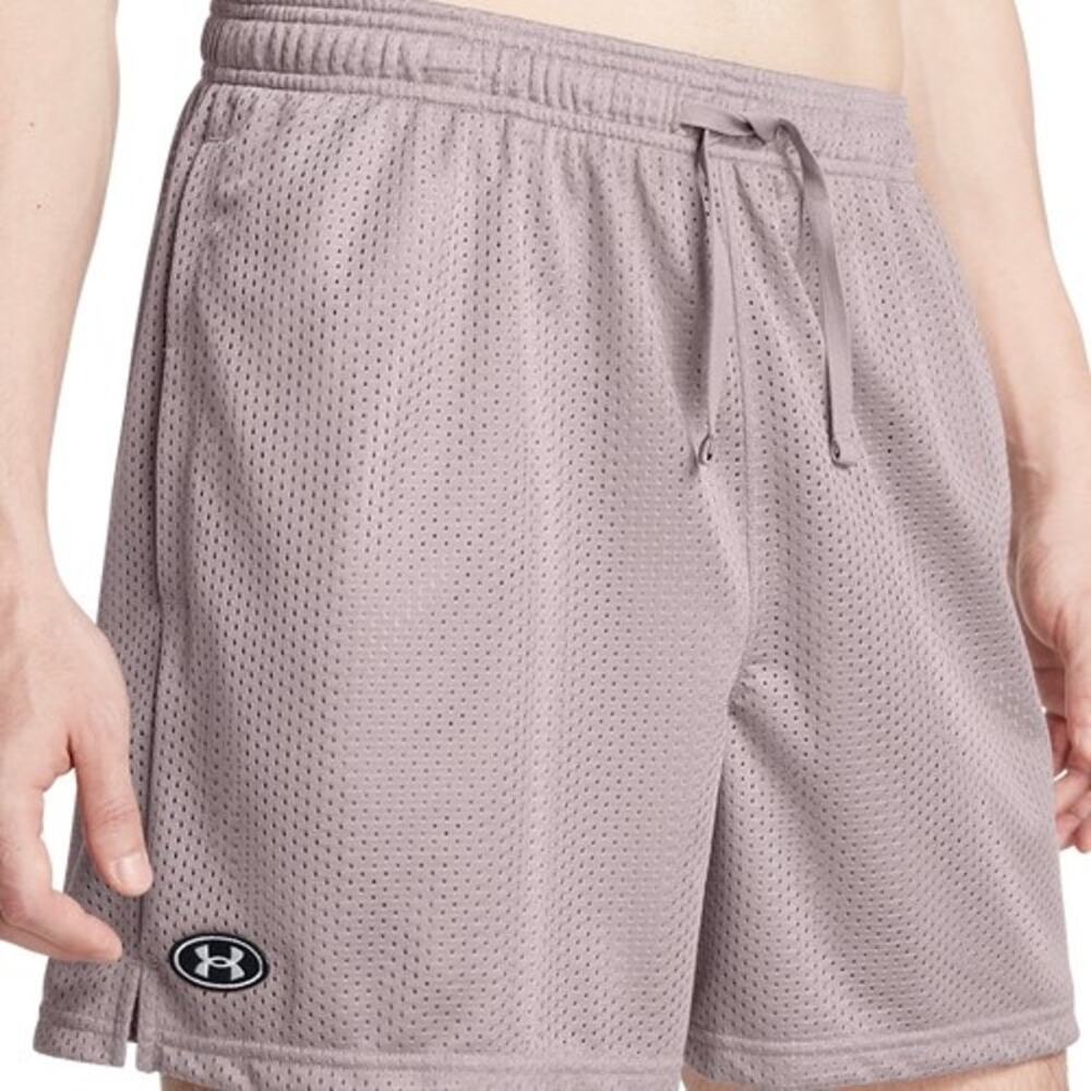 Mens Under Armour Essential Mesh Shorts - Mens Tetra Grey/White Size XL